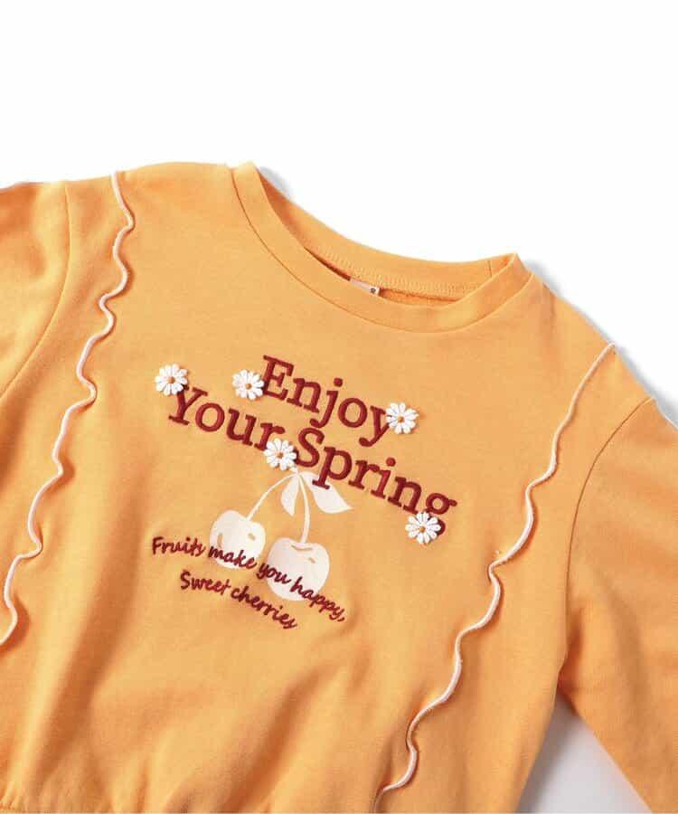 刺繡學院風標誌波浪邊衛衣