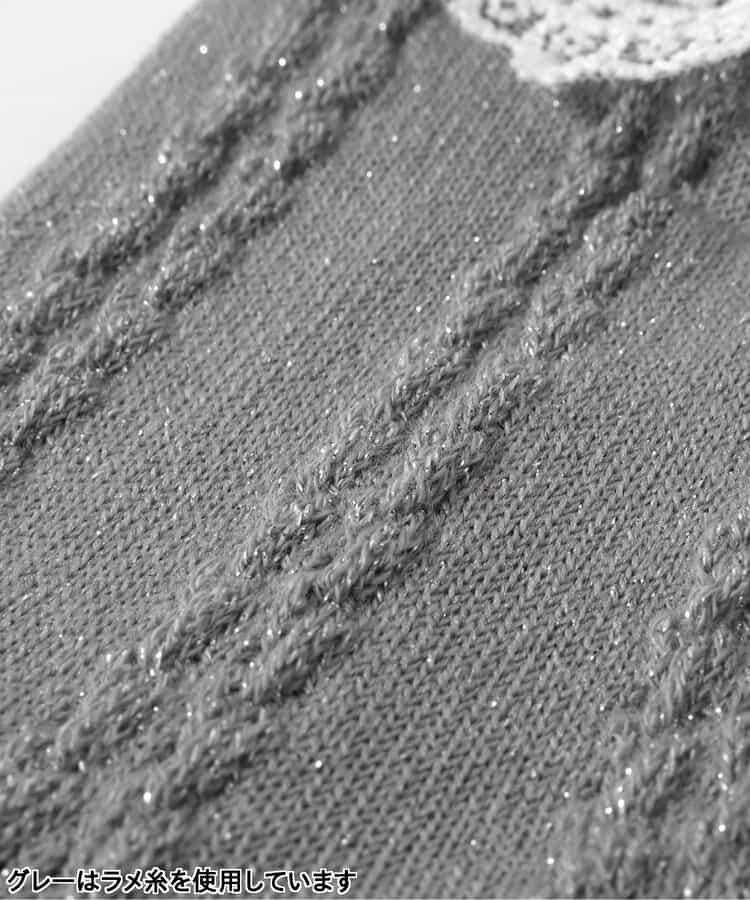 波浪花邊蕾絲襪