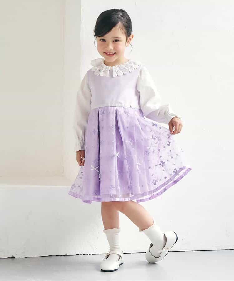 珍珠裝飾圓領襪