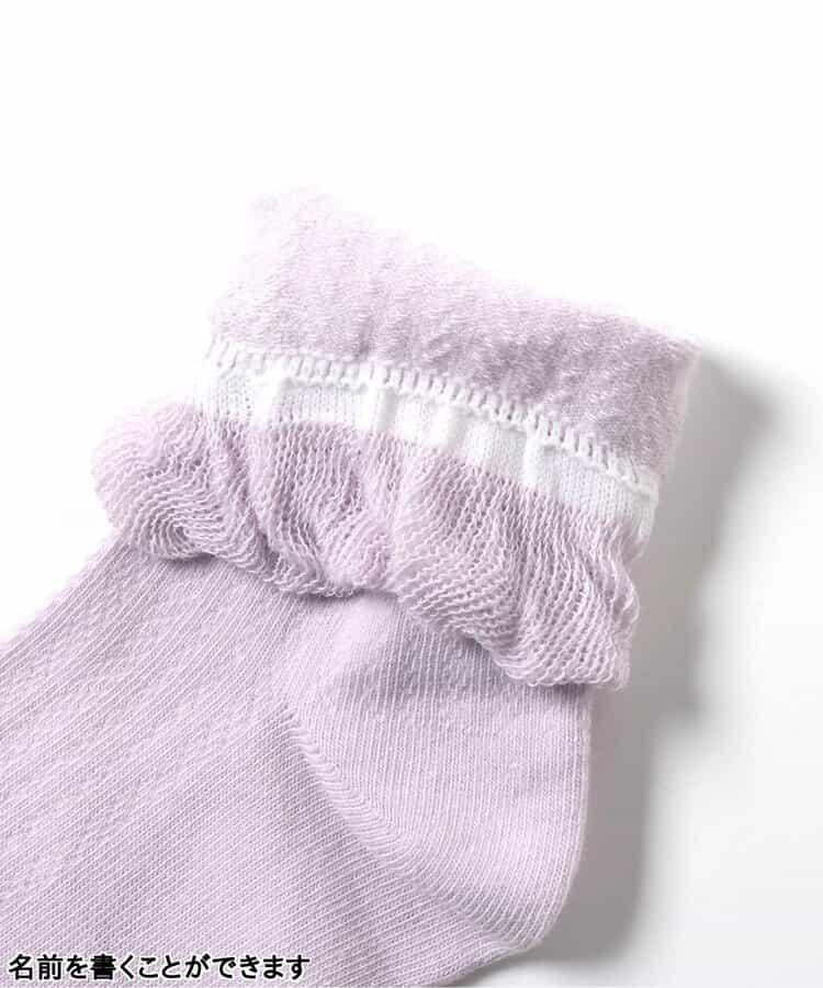 珍珠裝飾圓領襪