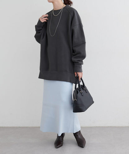 羊絨感羅紋針織半身裙