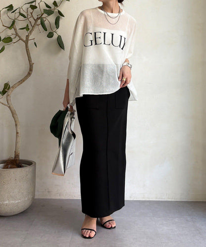 棉質箱型修身半身裙