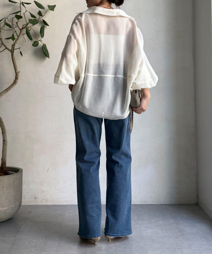 彈力喇叭牛仔褲