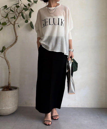 棉質箱型修身半身裙