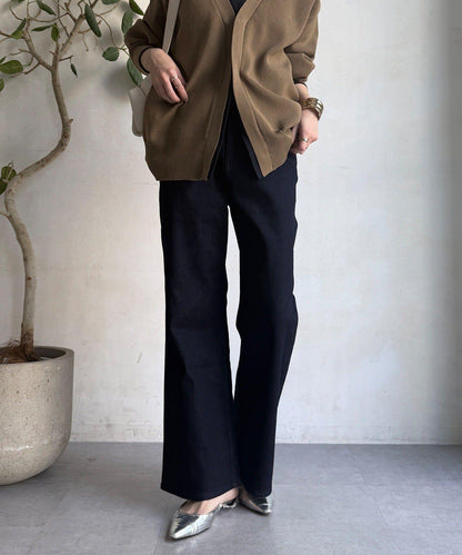 彈力喇叭牛仔褲