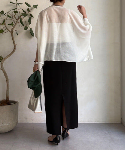 棉質箱型修身半身裙