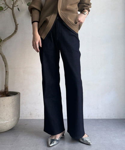 彈力喇叭牛仔褲