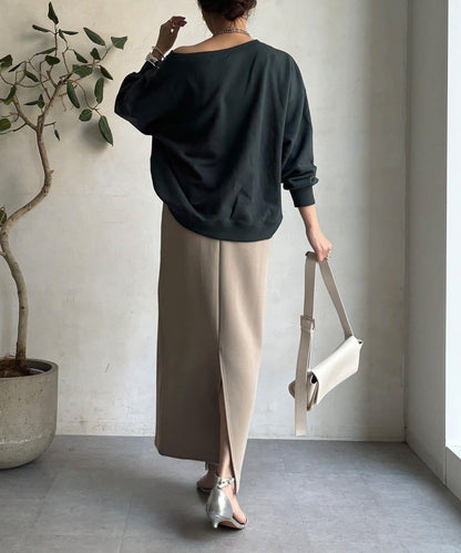 棉質箱型修身半身裙