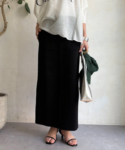 棉質箱型修身半身裙