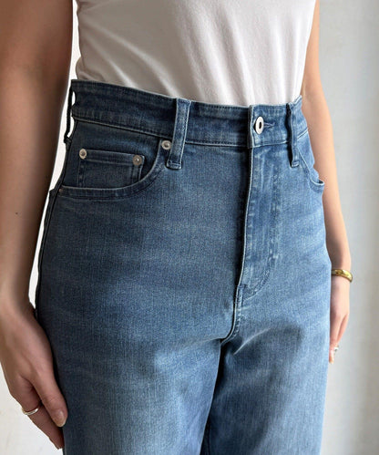 彈力喇叭牛仔褲