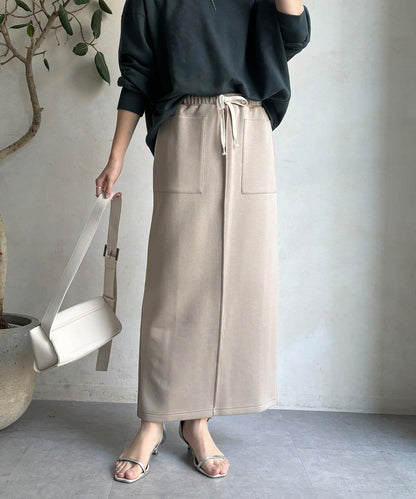 棉質箱型修身半身裙