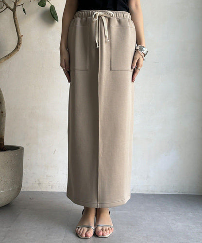 棉質箱型修身半身裙