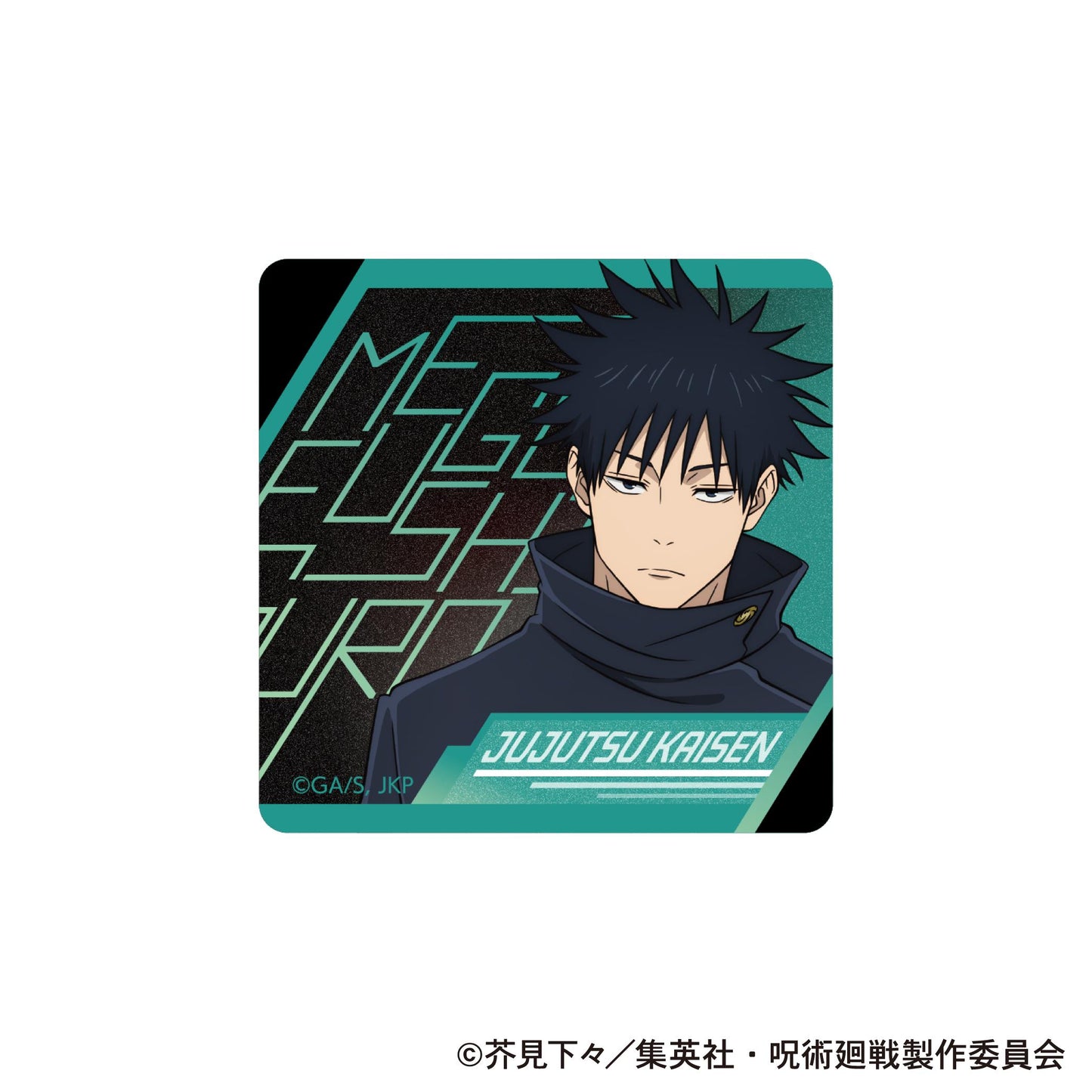 《咒術回戰》第3期 亞克力磁鐵／伏黑惠