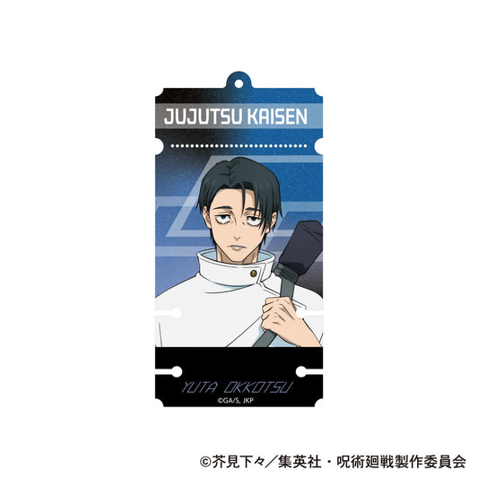 《咒術回戰》第3季 亞克力掛繩釦／乙骨憂太
