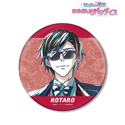 劇場版 Zombie Land Saga 夢銀河樂園_巽幸太郎 Ani-Art 大號徽章