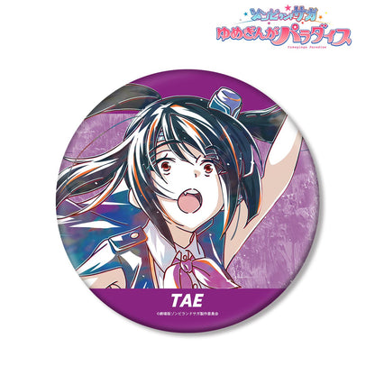 劇場版 Zombie Land Saga 夢銀河樂園_山田多惠 Ani-Art 大號徽章