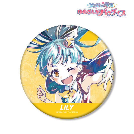 劇場版 Zombie Land Saga 夢銀河樂園_星川莉莉 Ani-Art 大號徽章