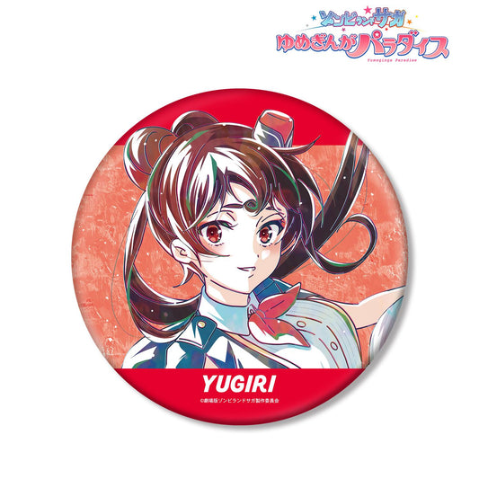 劇場版 佐賀偶像是傳奇 夢銀河樂園_夕霧 Ani-Art 大號徽章