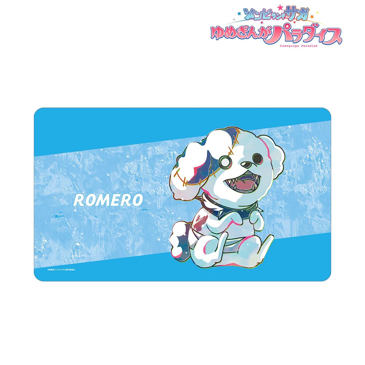 劇場版 佐賀偶像是傳奇 夢銀河樂園_羅梅羅 Ani-Art 多功能桌墊