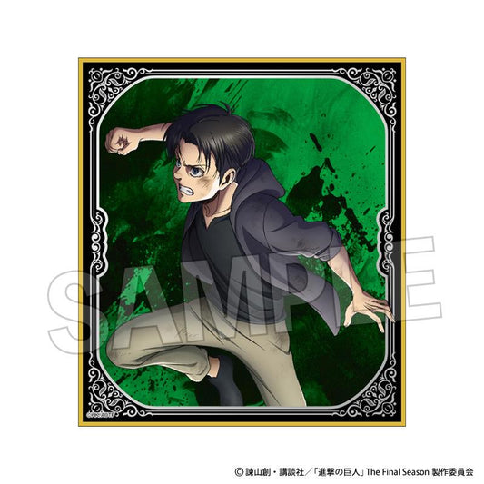 《進擊的巨人》閃耀色紙【軌跡】 利威爾（幼年期）