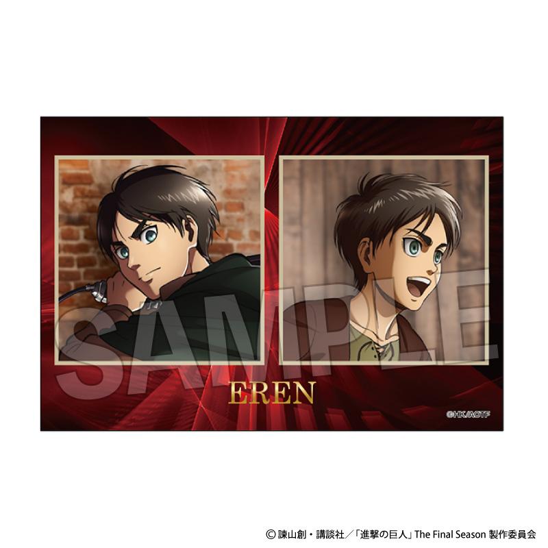 《進擊的巨人》閃耀徽章【軌跡】艾倫