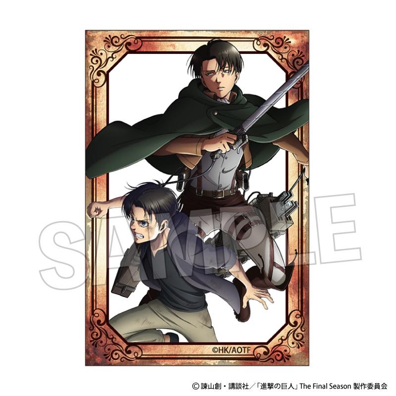 《進擊的巨人》積木拼插玩具【軌跡】利威爾