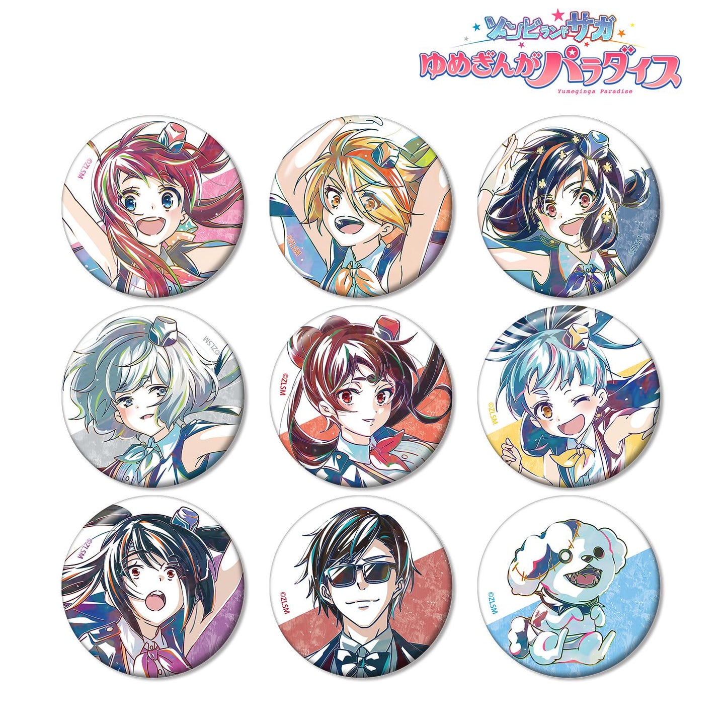 劇場版 Zombie Land Saga 夢銀河樂園_隨機 Ani-Art 罐裝徽章（單品/全套BOX）【全套BOX/9包入】