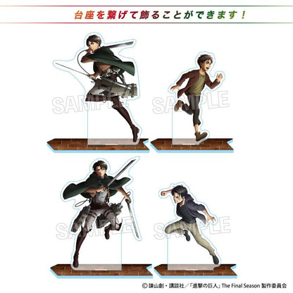 《進擊的巨人》可拼接亞克力立牌【軌跡】利威爾
