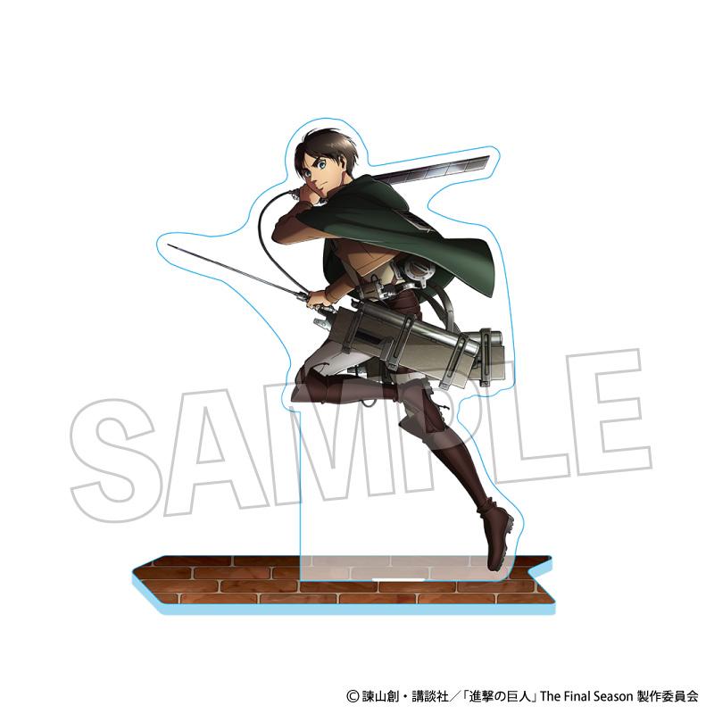 《進擊的巨人》連接式亞克力立牌【軌跡】艾倫