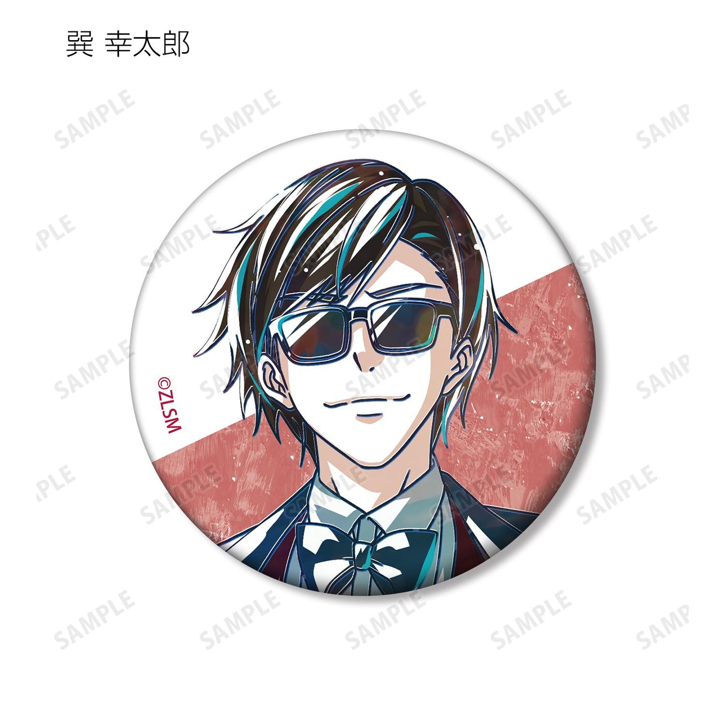 劇場版 Zombie Land Saga 夢銀河樂園_隨機 Ani-Art 罐裝徽章（單品/全套BOX）【全套BOX/9包入】