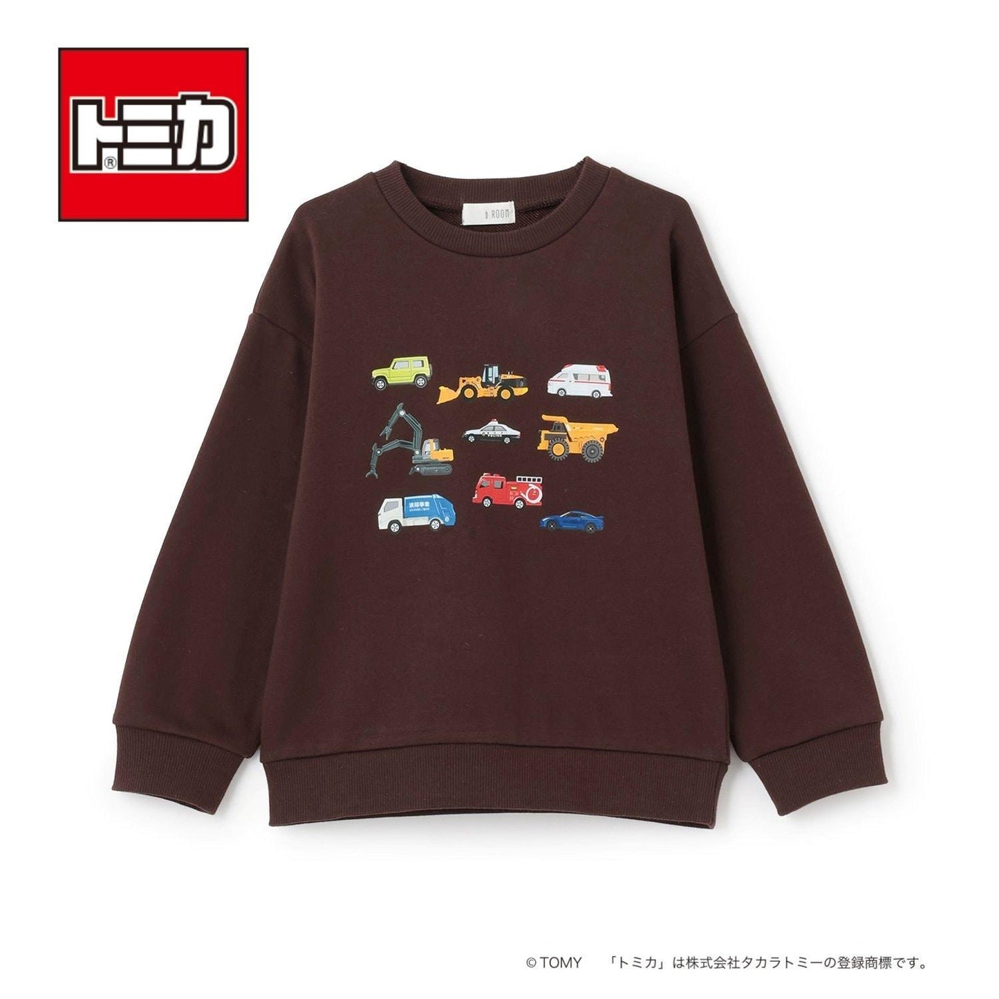 【速幹內毛】Tomica汽車集合衛衣