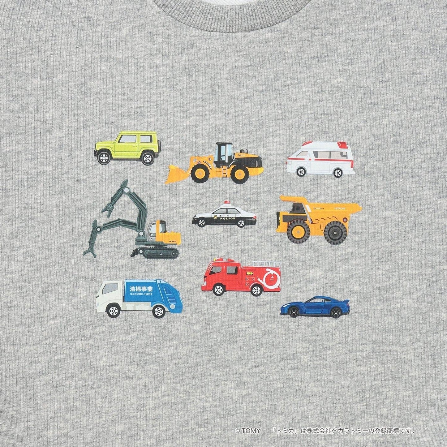 【速幹內毛】Tomica汽車集合衛衣