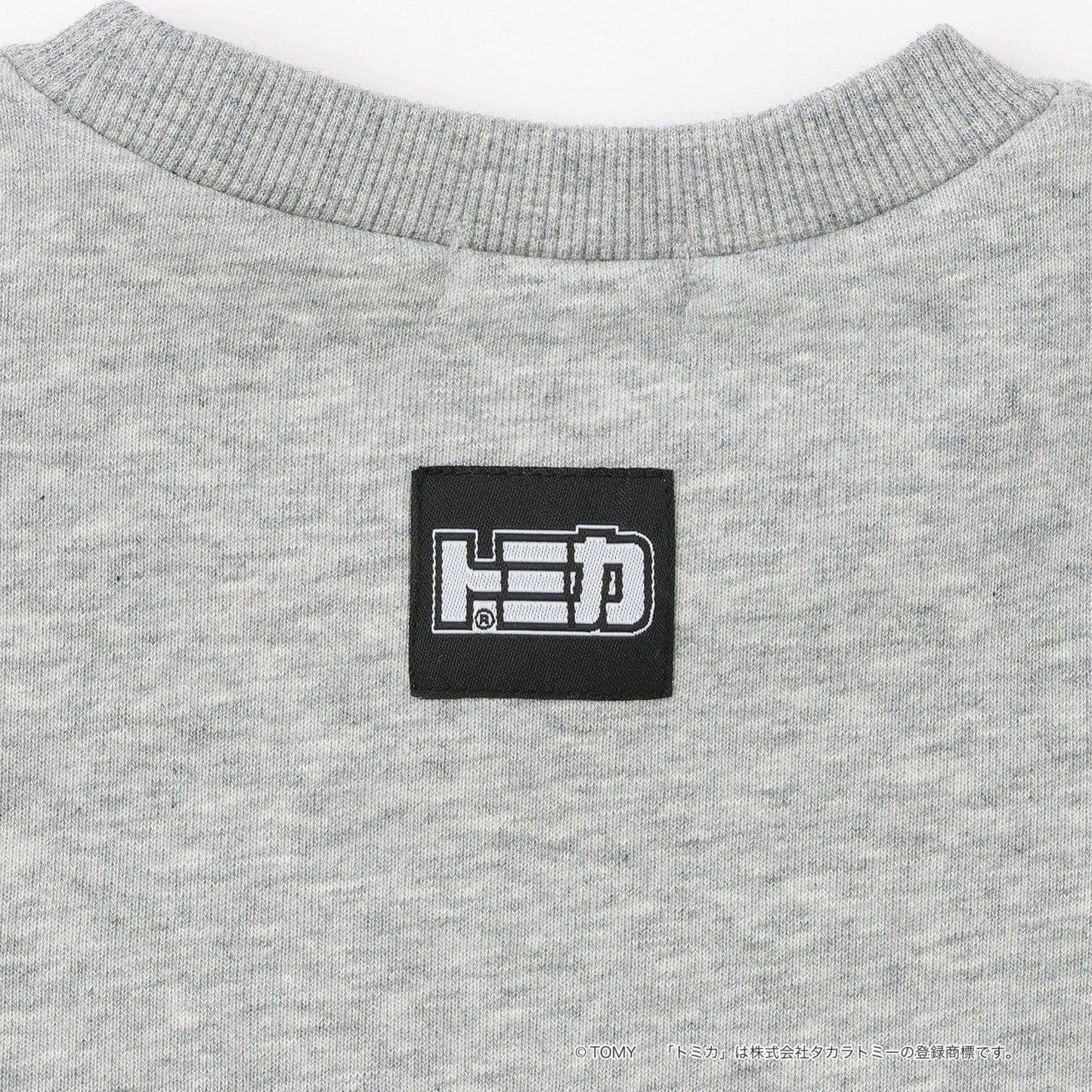 【速幹內毛】Tomica汽車集合衛衣