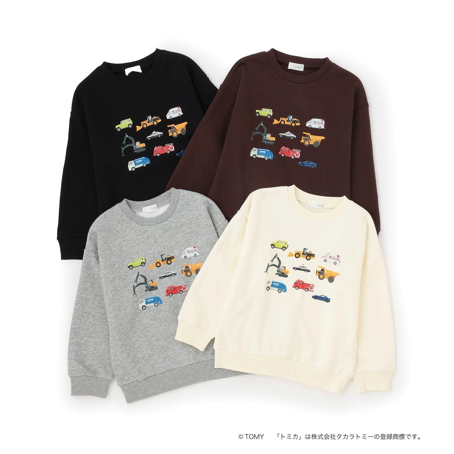 【速幹內毛】Tomica汽車集合衛衣