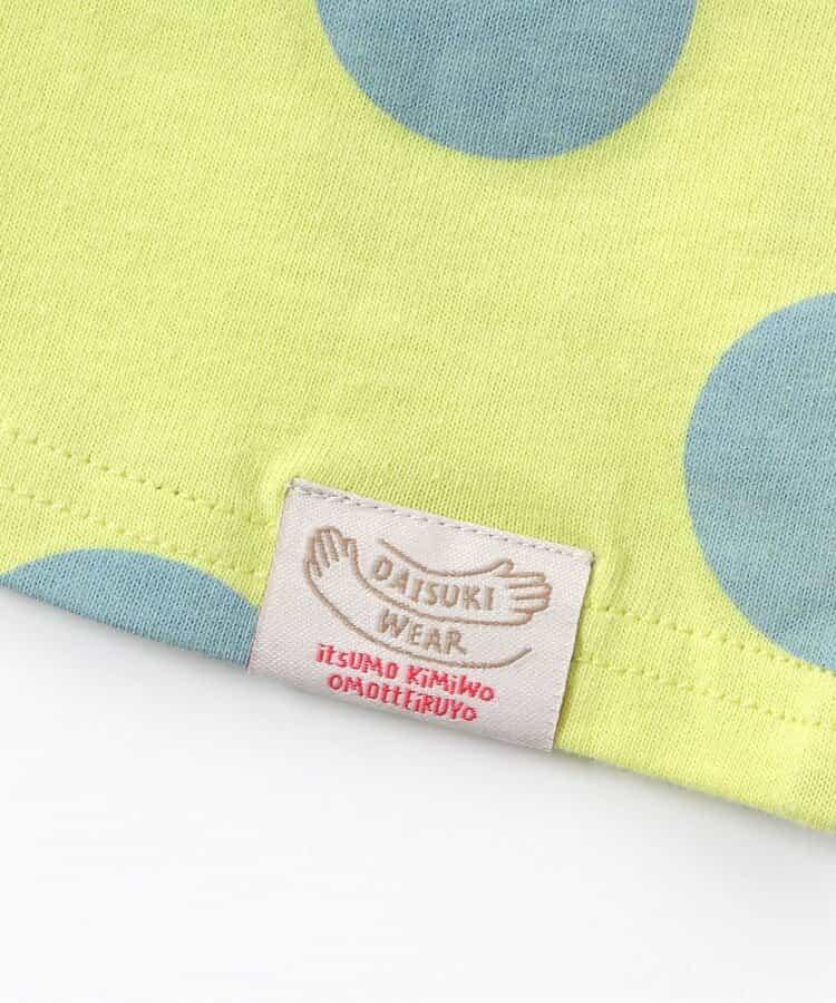 【2026年春季新款】DAISUKI全印花長袖T恤