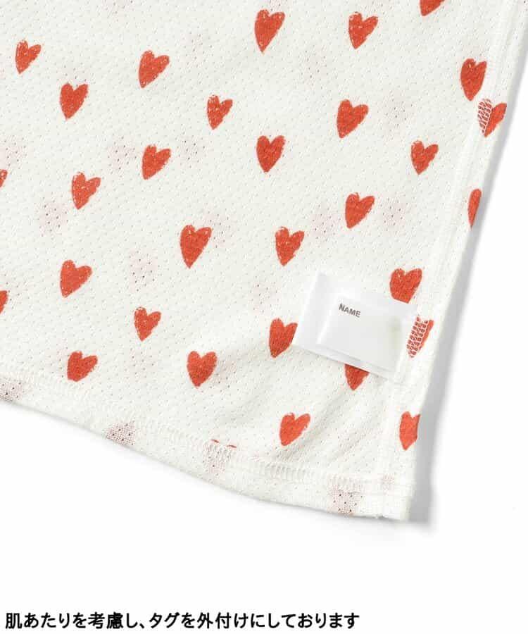 【新上市】DAISUKI吊帶背心內衣