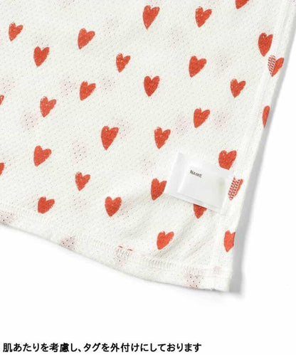 【新上市】DAISUKI吊帶背心內衣