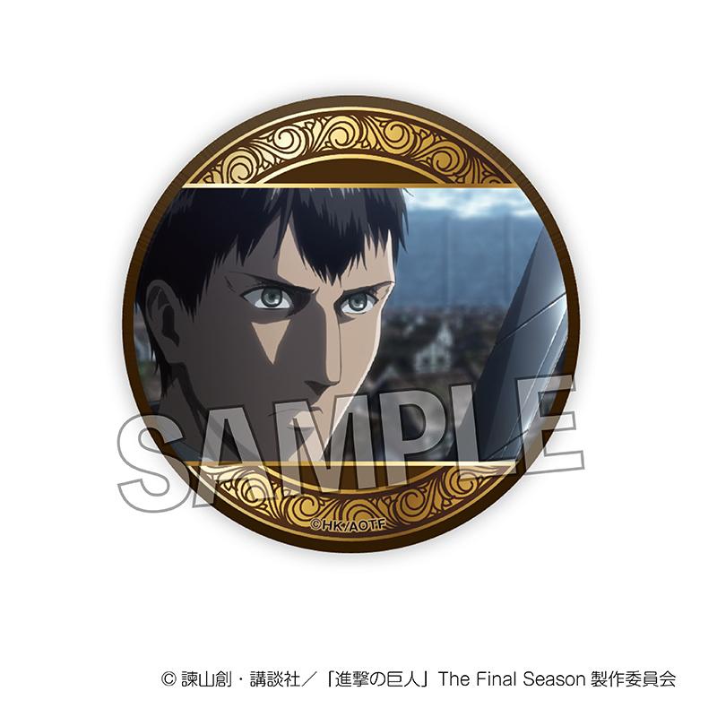 《進擊的巨人》閃耀徽章 vol.2 18