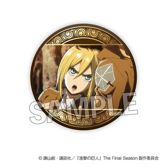 《進擊的巨人》閃耀徽章 vol.2 11