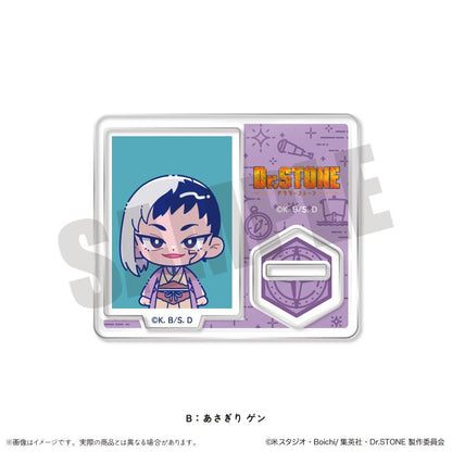 《Dr.STONE 石紀元》軟萌ID照片風迷你立牌B 淺霧幻