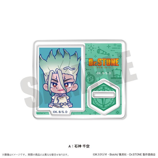 《Dr.STONE 石紀元》_軟萌ID照片風迷你立牌A 石神千空