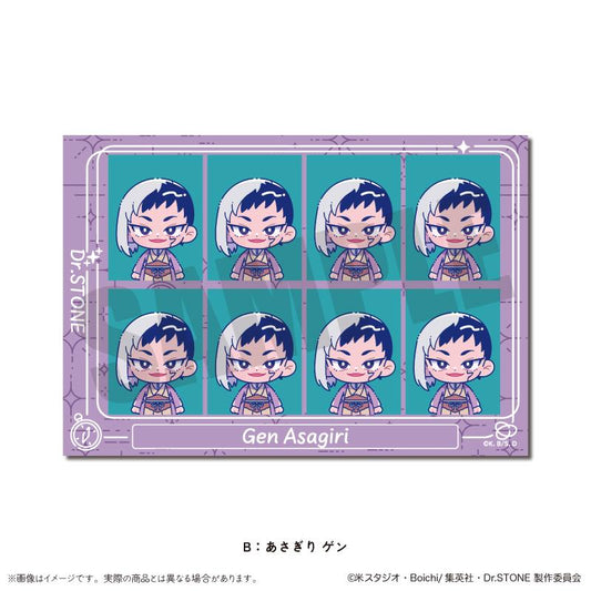 《Dr.STONE 石紀元》_にゅ〜とろ 第二彈 ID照片貼紙 B 淺霧幻