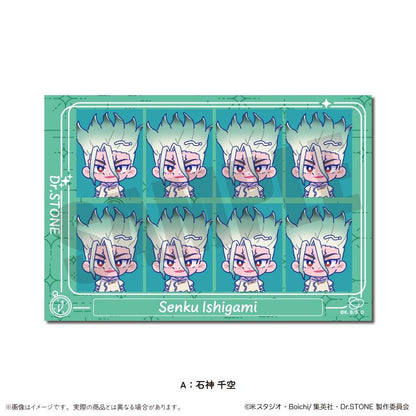 《Dr.STONE 石紀元》_にゅ〜とろ 第二彈 ID照片貼紙 A 石神千空