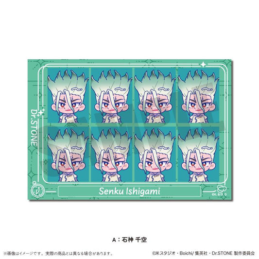 《Dr.STONE 石紀元》_にゅ〜とろ 第二彈 ID照片貼紙 A 石神千空