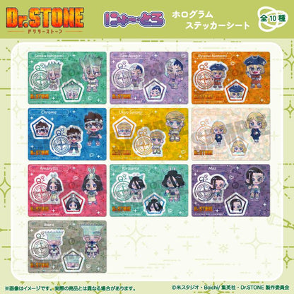 《Dr.STONE 石紀元》_にゅ〜とろ 第二彈 鐳射貼紙 J 伊巴拉
