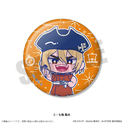 《Dr.STONE 石紀元》_にゅ〜とろ 第二彈 盲盒夜光徽章 單品