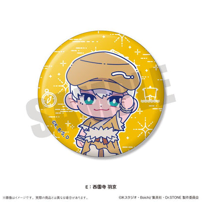 《Dr.STONE 石紀元》_にゅ〜とろ 第二彈 盲盒夜光徽章 單品