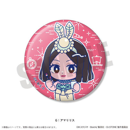 《Dr.STONE 石紀元》_にゅ〜とろ 第二彈 盲盒夜光徽章 單品