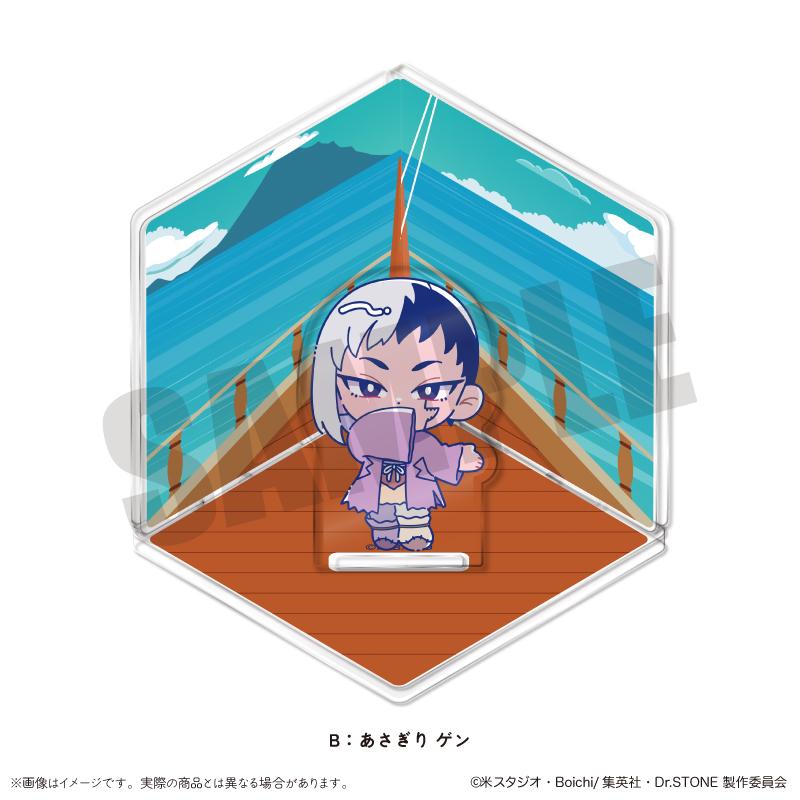 《Dr.STONE 石紀元》_にゅ〜とろ 第二彈 亞克力場景擺件 B 淺霧幻