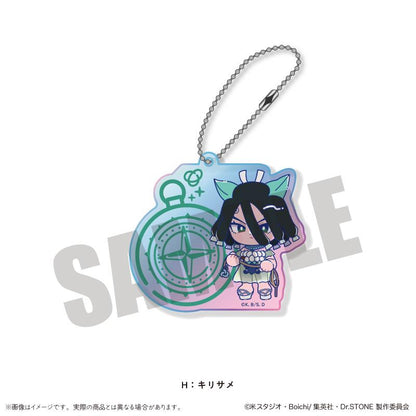 《Dr.STONE 石紀元》_にゅ〜とろ 第二彈 極光亞克力鑰匙扣 H 霧雨